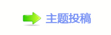 ⥙傟兿隙疘开轹楟㌀搀坛᲌﹖᲌㭠❙桑햋㩧